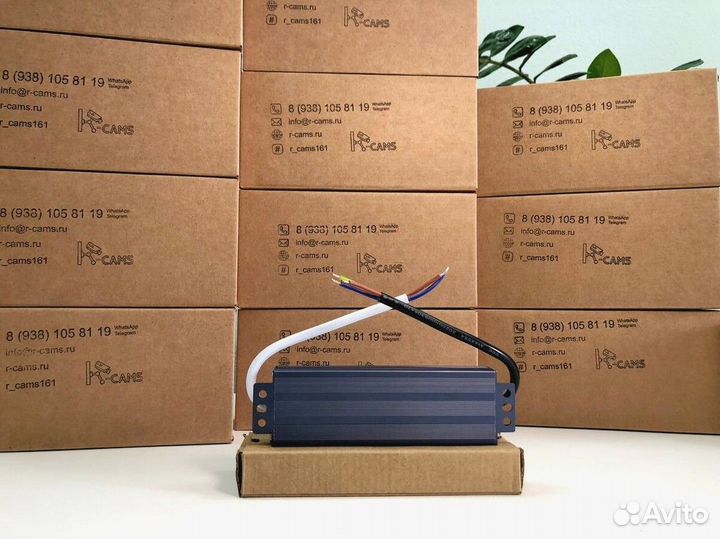 Комплект видеонаблюдения Оптима 3 камеры