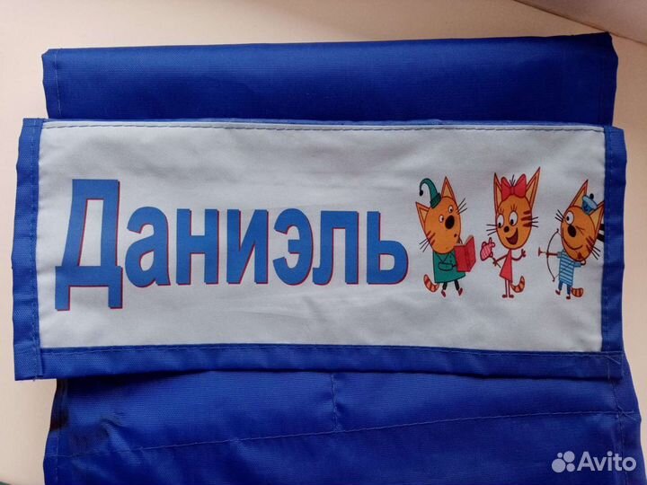 Кармашек в шкафчик