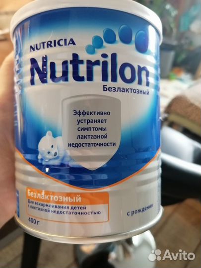 Детское питание диетическое