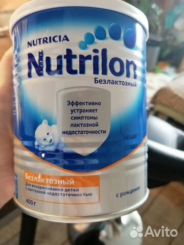 Детское питание диетическое