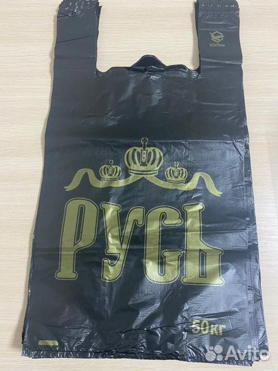 Пакеты майка