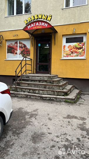 Готовый бизнес магазин