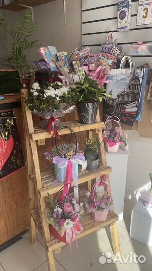Цветочный магазин