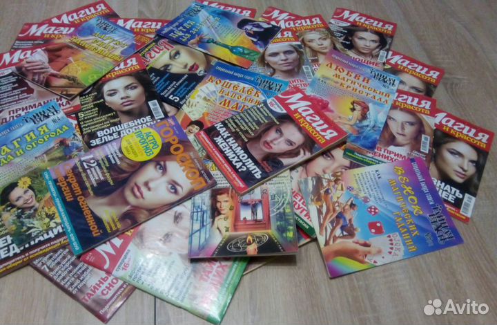 Журналы и книги