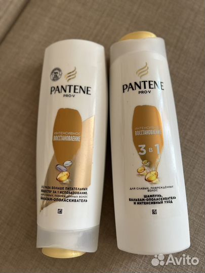 Шапмунь и бальзам от Pantene
