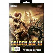 Golden Axe III Sega, русские субтитры