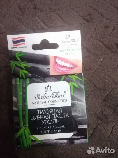 Зубная паста Sabai thai