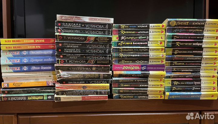 Книги Д. Донцовой