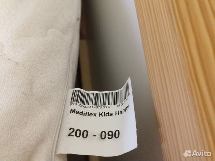 Детская кровать IKEA с матрасом