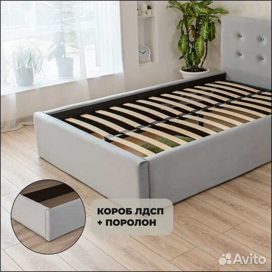 Кровать