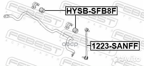 Втулка переднего стабилизатора D25 hyundai gran