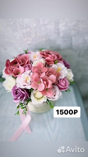 Букет из мыльных роз