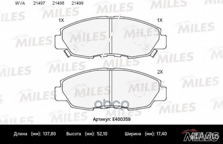 E400359 Колодки тормозные honda accord 2.0-2.2