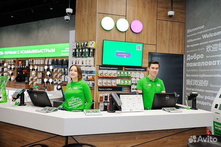 Продавец-консультант Мегафон г Самара (ТЦ Самолет)