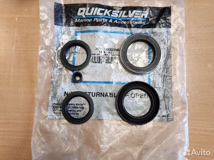 Mercruiser bravo 1,2,3