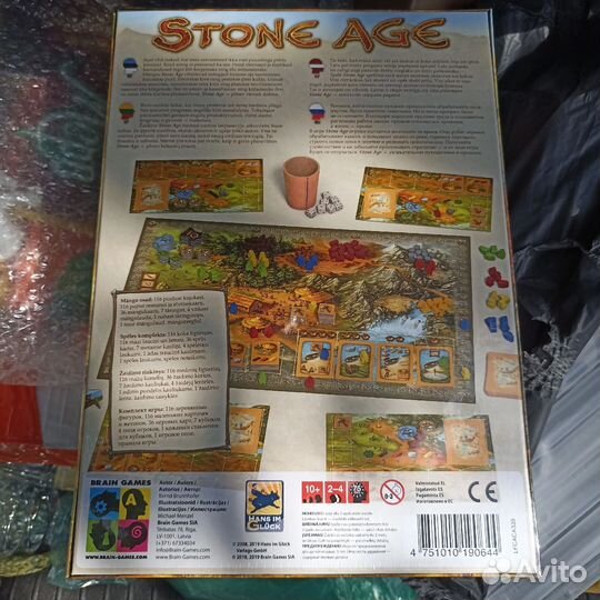 Новая настольная игра Stone age, в пленке