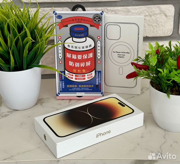 iPhone 14 Pro Max, 256 ГБ