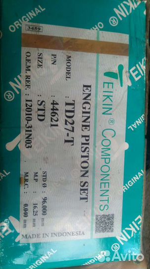 Поршни nissan тд27