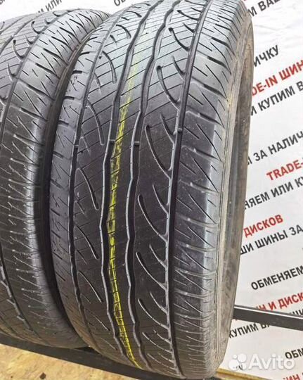 Dunlop SP Sport 5000 275/55 R20