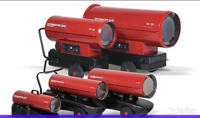 Пушка дизельная 10кВт/15кВт/20кВт/30кВт/50кВт и 65