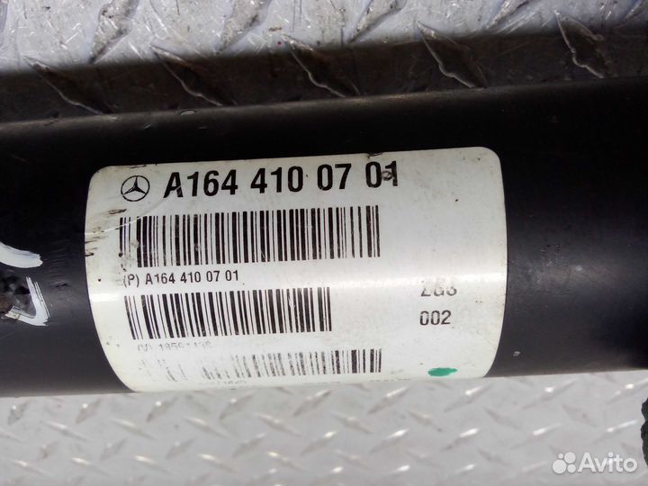 Кардан для mercedes-benz R-Class (W251) 1644100701