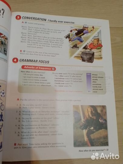 Учебники+рабочие тетради по английскому б/у