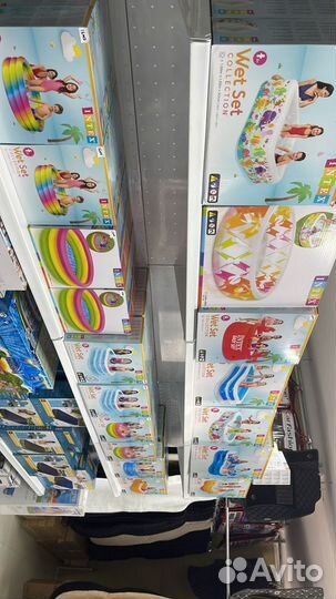Бассейн