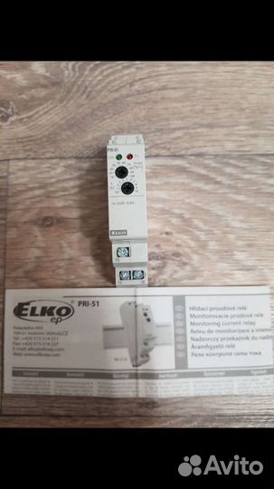 Реле PRI51