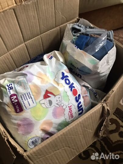 Детские вещи пакетом для мальчика от 0 до года