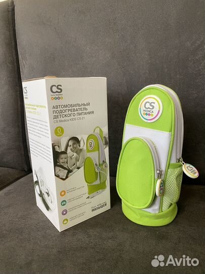 Подогреватель для бутылочек автомобильный