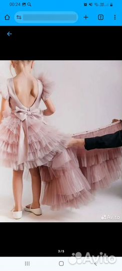 Платье для самой-самой)