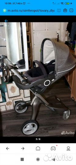 Коляска 2 в 1 Stokke Xplory V4