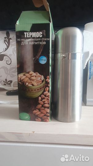 Термос