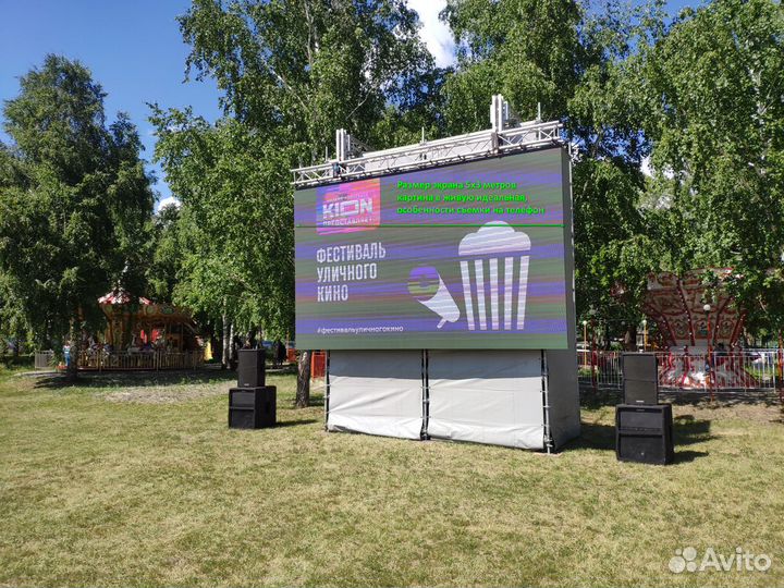 Аренда светодиодного экрана P3-P5 для мероприятий
