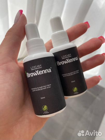 Хна для бровей Brow Xenna краска