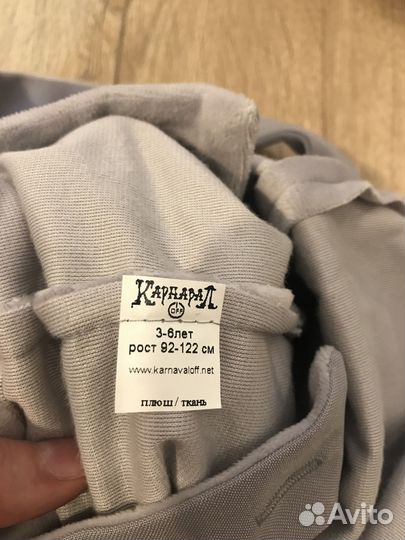 Новогодний костюм заяца и снегиря