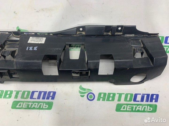 Опора бампера задняя Citroen C4 Picasso минивен