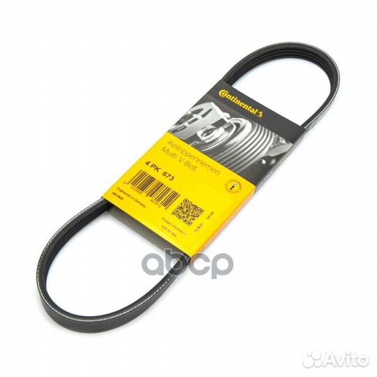 CT-4PK673 ремень поликлиновой Alfa 155 2.5 V6
