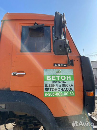 Дверь на камаз