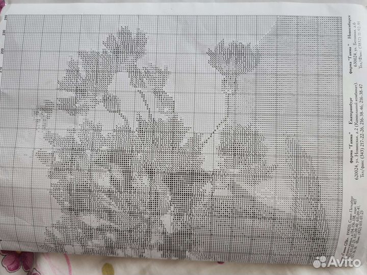 Схема для вышивки
