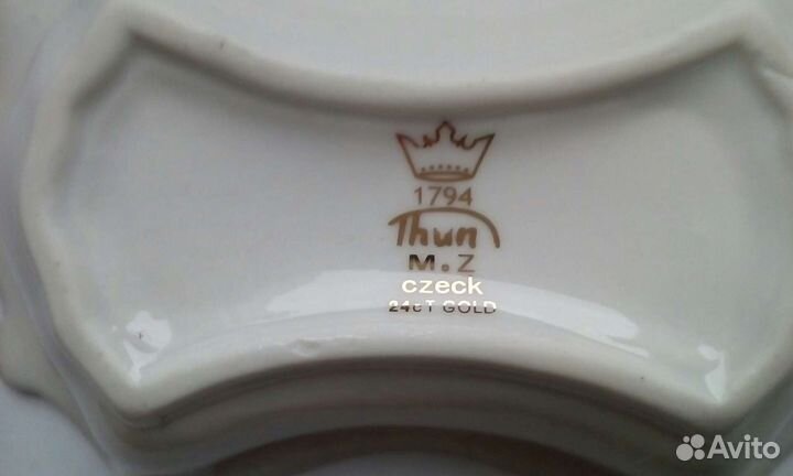 Фарфор пепельница