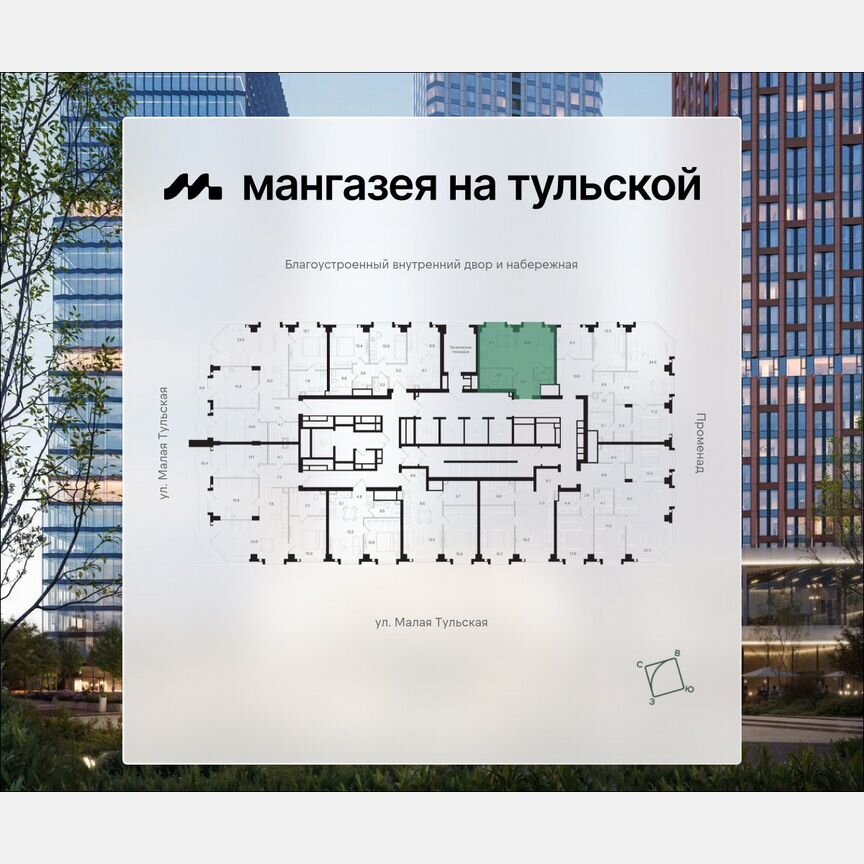 Квартира-студия, 38,4 м², 18/40 эт.