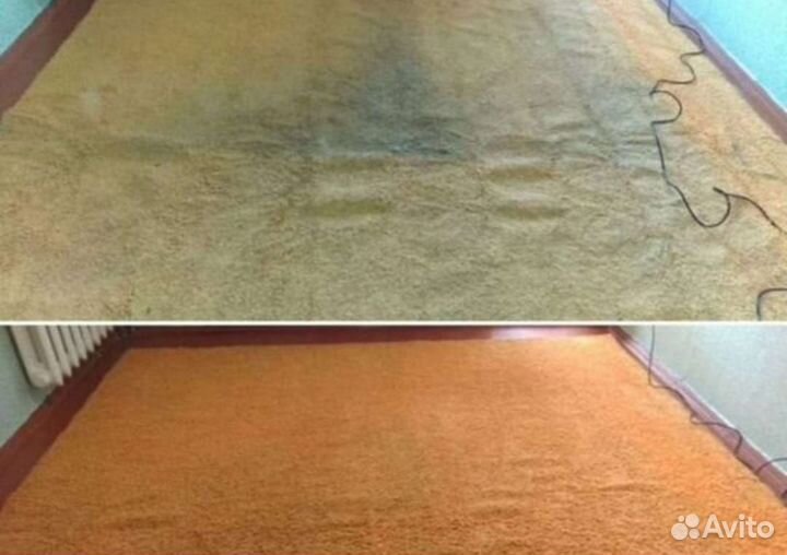 Химчистка ковров / стирка ковров с вывозом