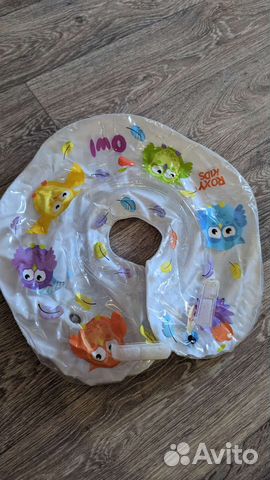 Круг для купания новорожденных
