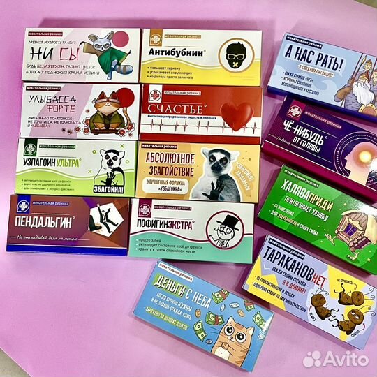 Жевательная резинка с приколами в ассортименте