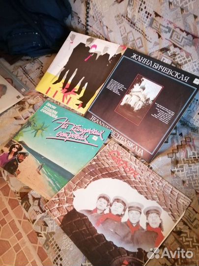 Виниловые пластинки