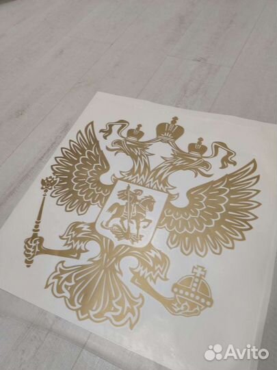 Наклейка герб