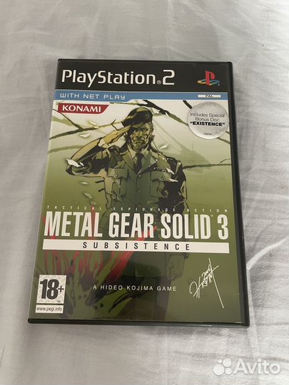 Компьютерная игра mgs3 для доставки
