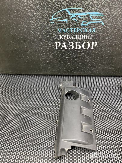 Декоративная крышка двигателя Ситроен C4 EP6