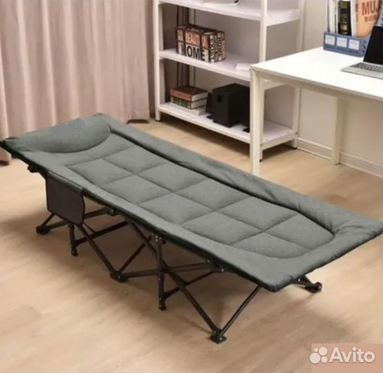 Раскладушка зонт